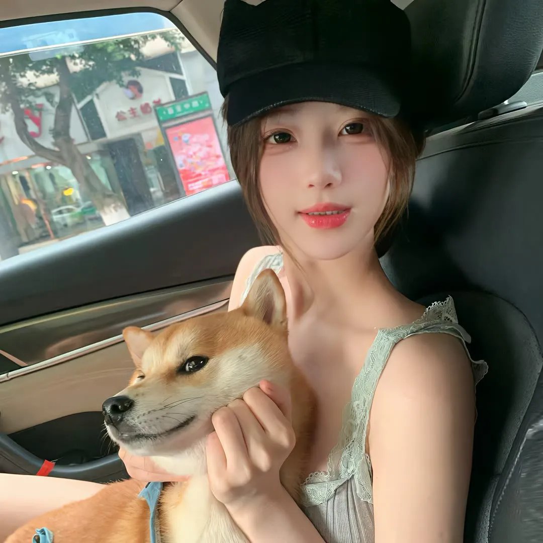 告白